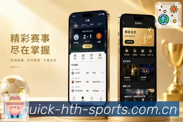 比赛节奏App二维码